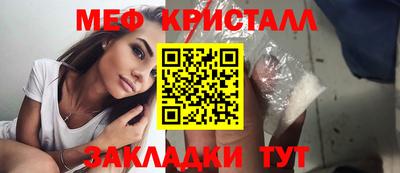 а пвп мука Славгород