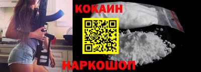 а пвп мука Славгород