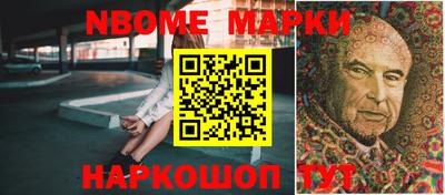 а пвп мука Славгород