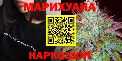 а пвп мука Славгород