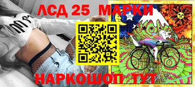 мдпв Сланцы