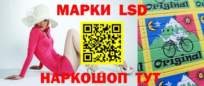 а пвп мука Славгород