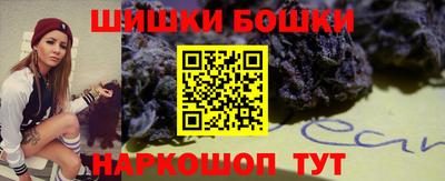 мдпв Сланцы