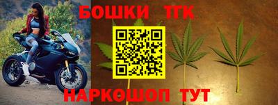 мдпв Сланцы