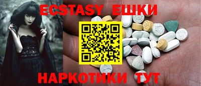 а пвп мука Славгород