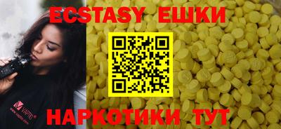 а пвп мука Славгород