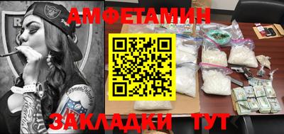 а пвп мука Славгород