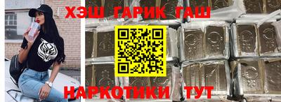 а пвп мука Славгород