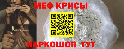 а пвп мука Славгород