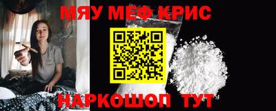 а пвп мука Славгород