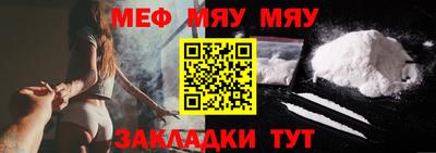 а пвп мука Славгород
