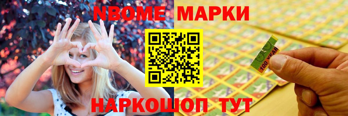 Новозыбков  LSD-25 экстази кислота  ЛСД экстази  Вход с VPN  ЛСД экстази кислота 