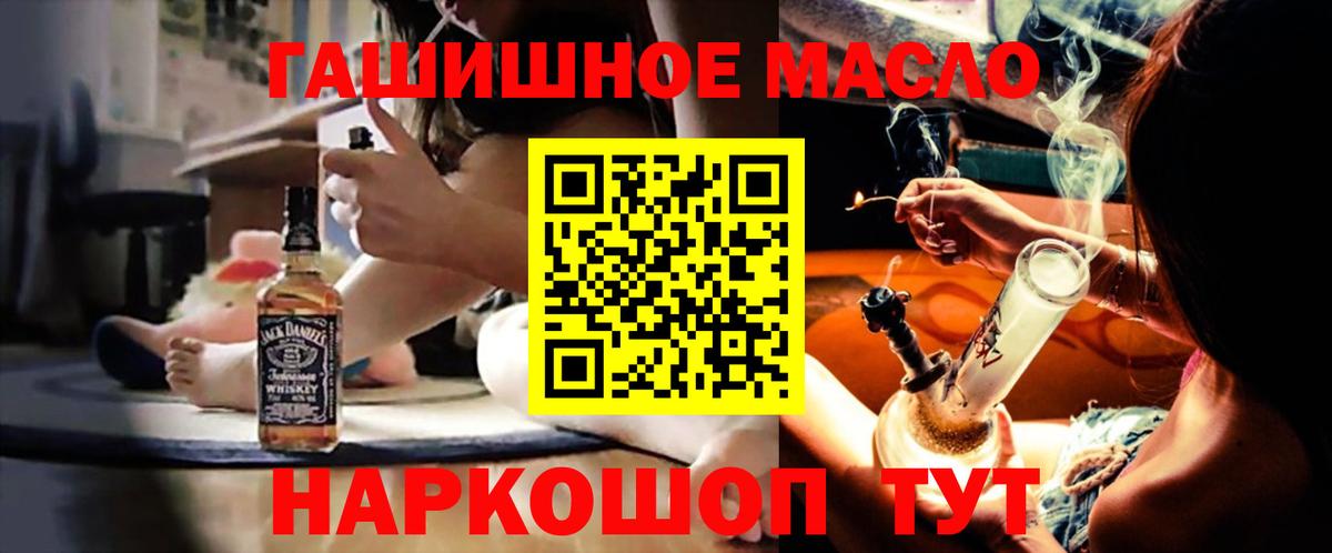 НБОМе Новозыбков